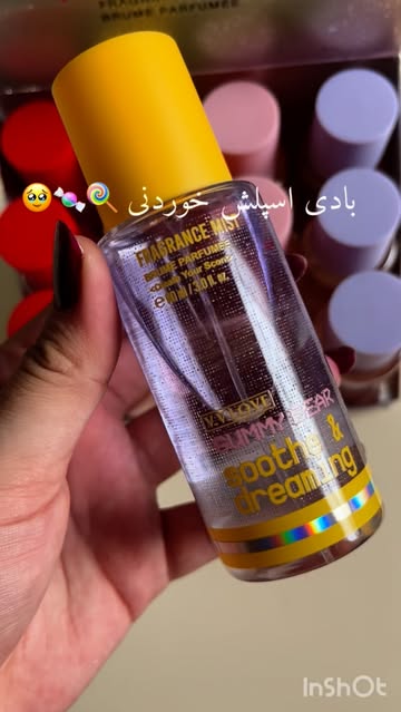 بادی اسپلش پاستیلی